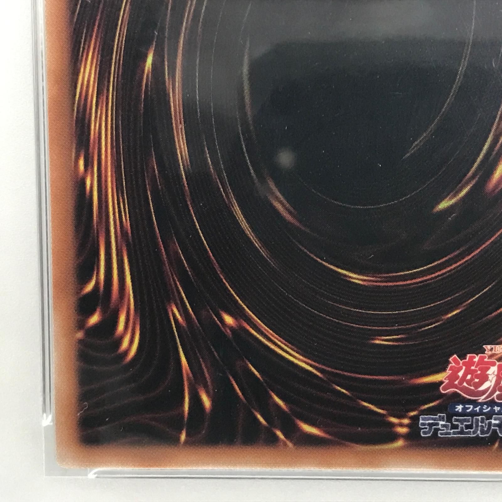 【加古川店】 中古 トレーディングカード 遊戯王 2023-JPP01 ブラック・マジシャン・ガール 25TH 【53】 加古川店】 中古 トレーディングカード 遊戯王 2023-JPP01