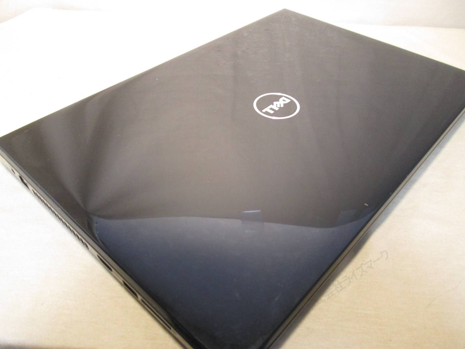 Inspiron