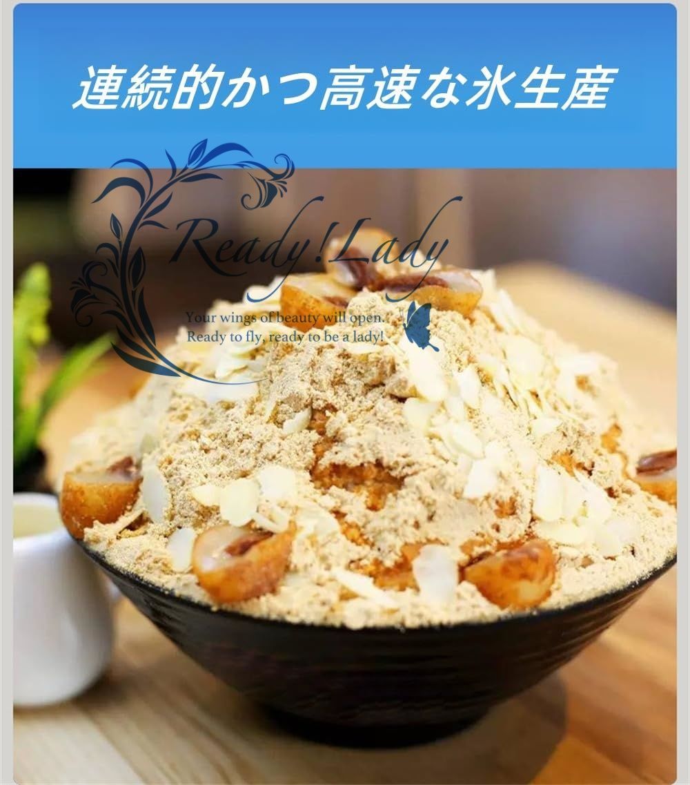 レストラン