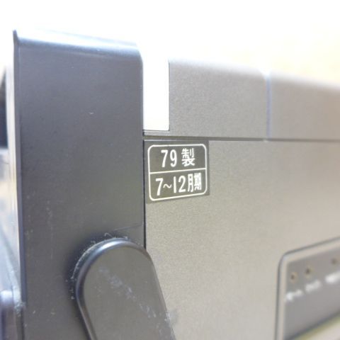 昭和レトロ ビクター Victor カラーテレビ付 ラジオカセット