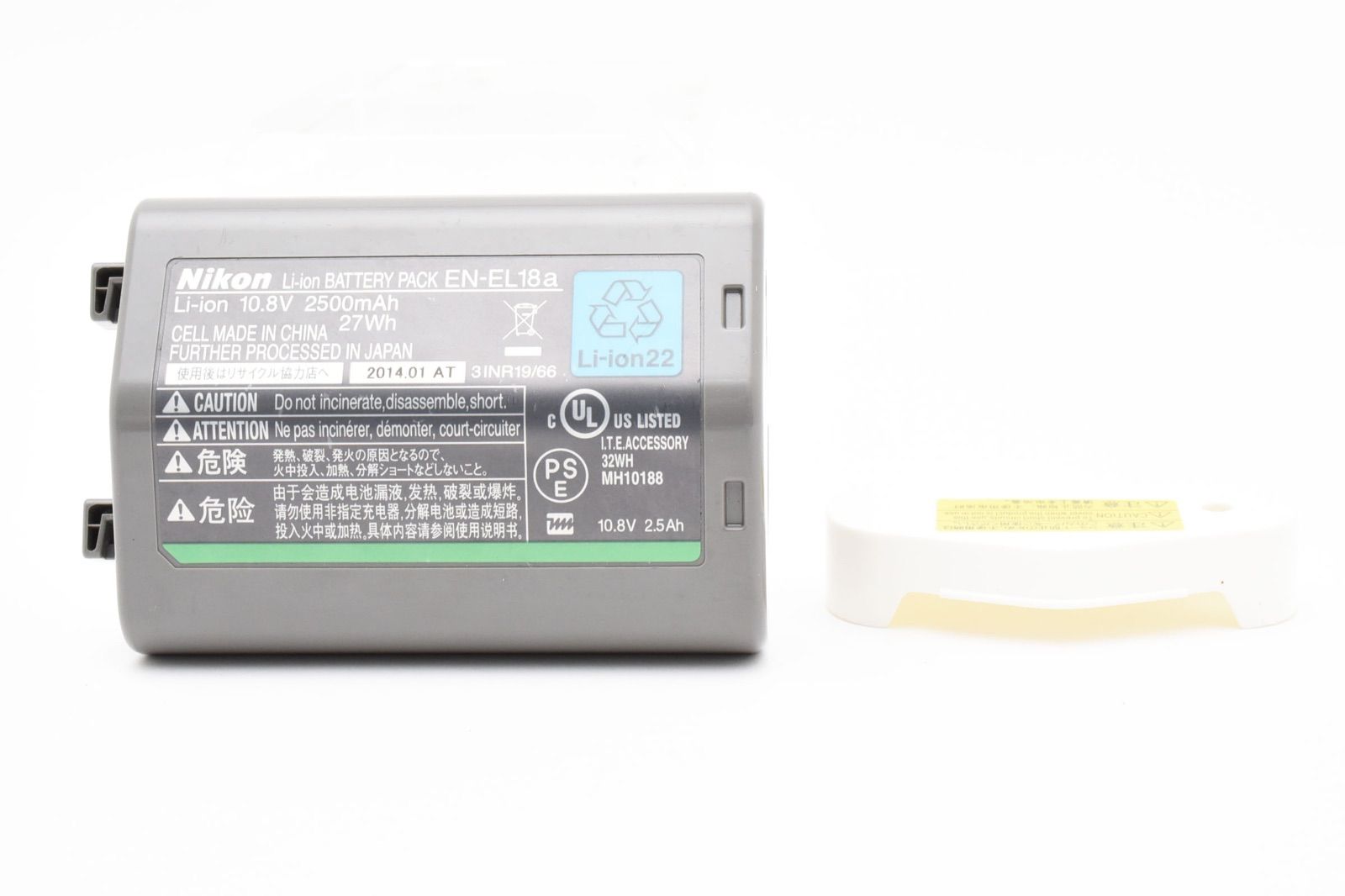 品 Nikon ニコン EN-EL18a 純正バッテリー リチウムイオンバッテリー Z9|D6|D5|D4S|D4 ＃2154