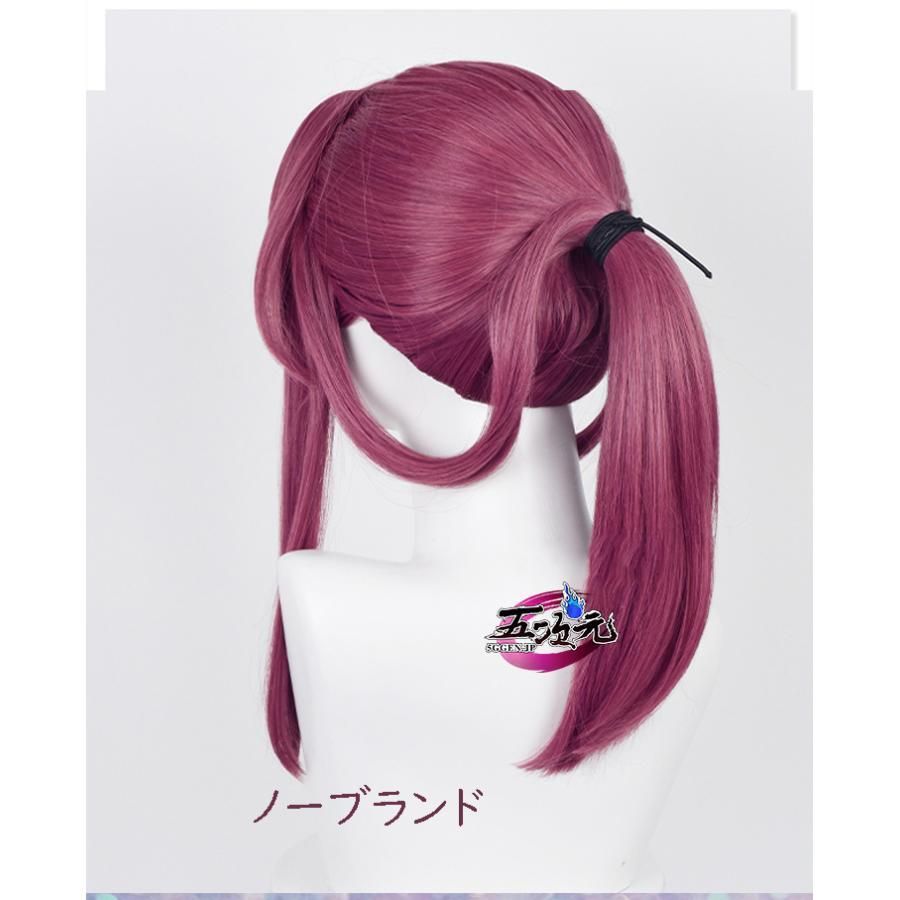 高品質 五次元 崩壊スターレイル コスプレ 崩スタ カフカ 高品質 五次元 崩壊スターレイル コスプレ 崩スタ カフカ