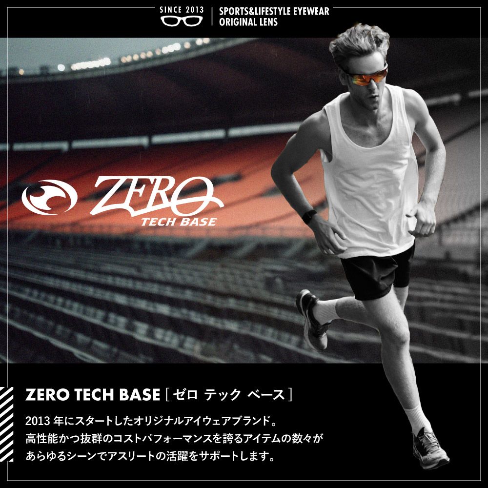 当店オリジナル オークリー スポーツ サングラス 交換レンズ OAKLEY 