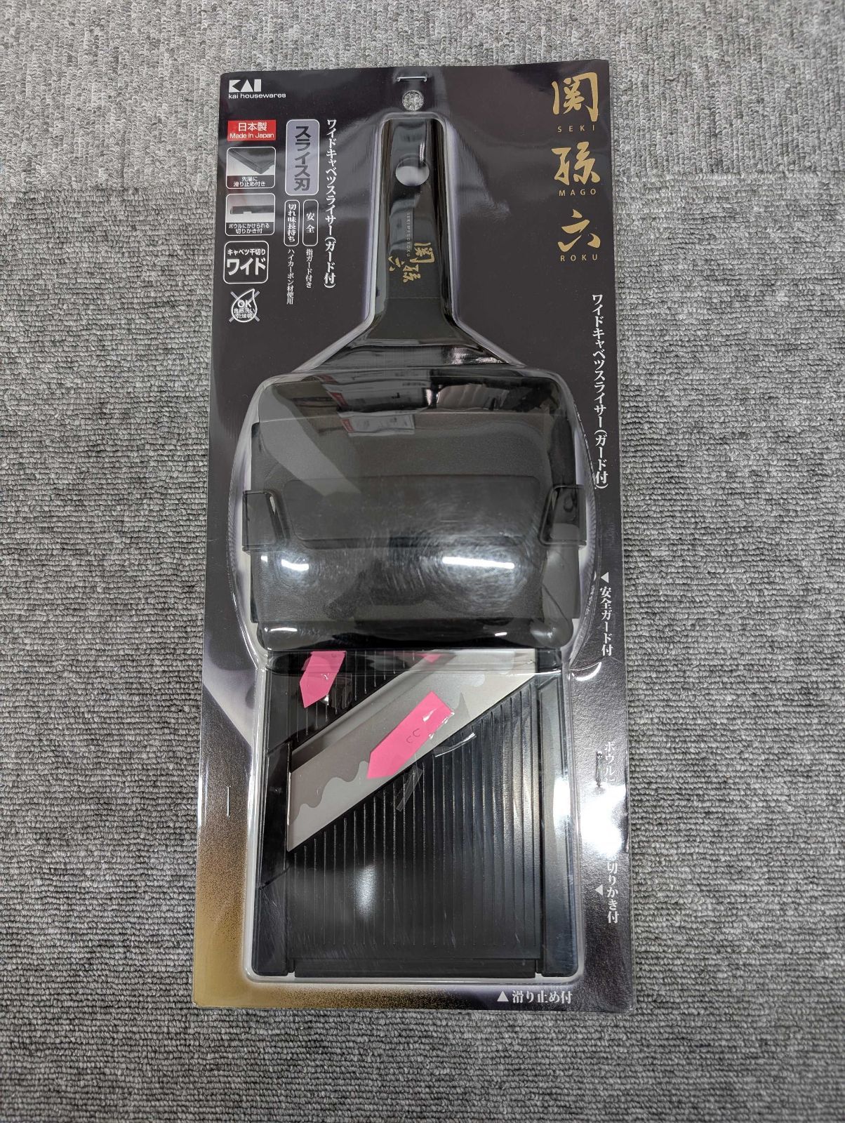 スズメさん専用出品 ホンダ 筑水キャニコム｜ヘイマサオ純正替刃セット ひろさき