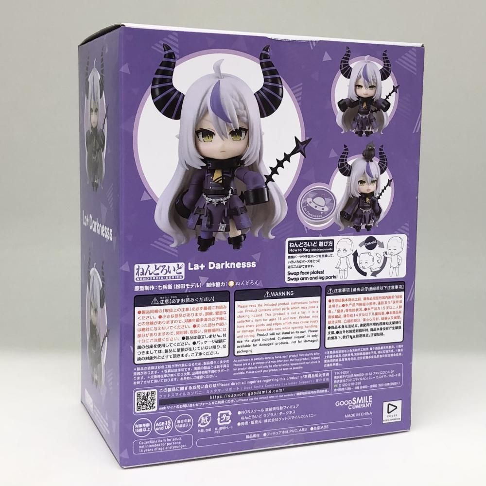 GOOD SMILE COMPANY - 【中古】開封 グッドスマイルカンパニー ホロライブプロダクション ねんどろいど 2277 ラプラス・ダークネス[17][240017706911] 中古】開封 グッドスマイルカンパニー ホロライブプロダクション