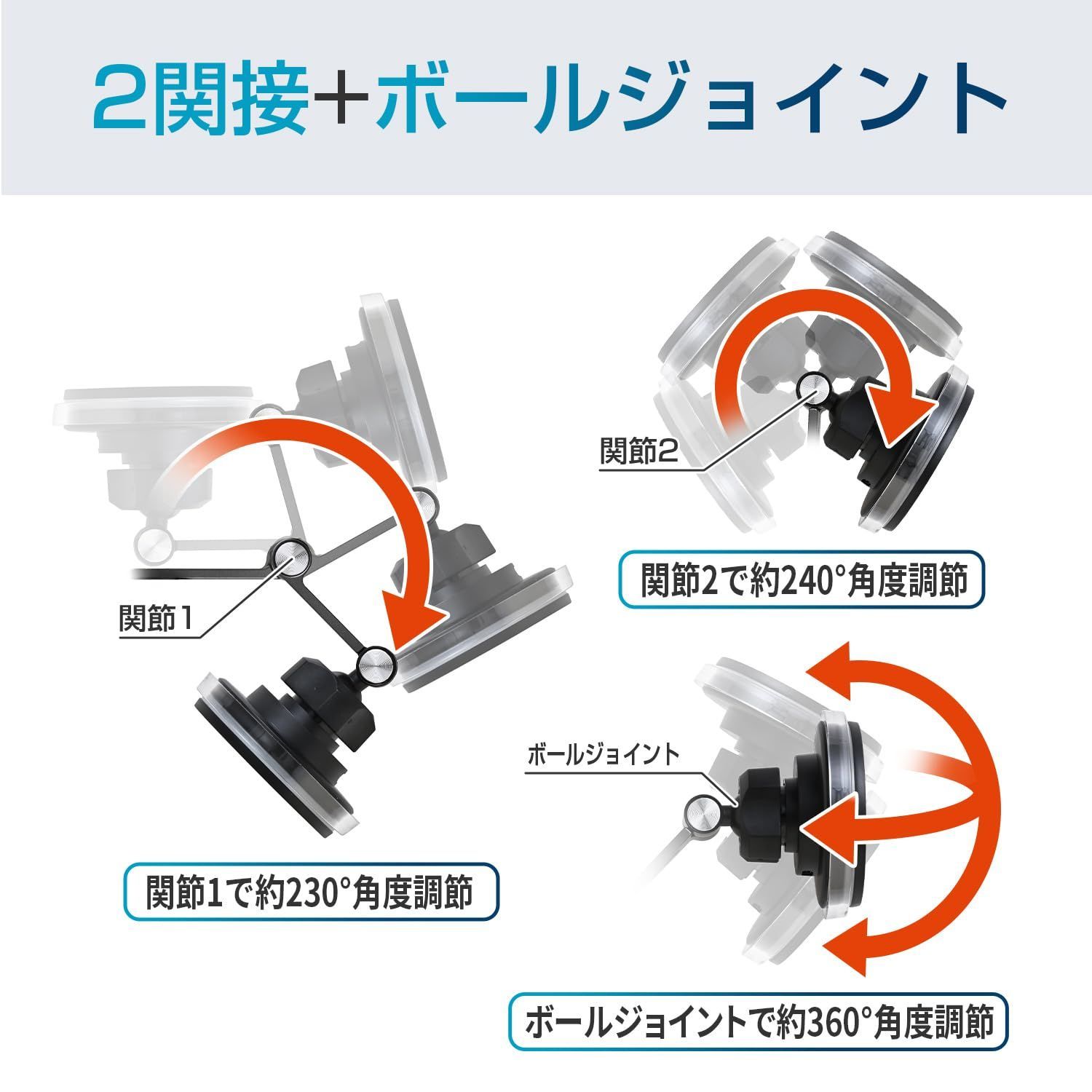 マグネットリング付 スマホホルダー