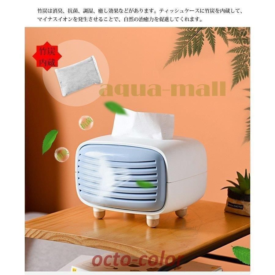 スティッシュケース ラジオ型