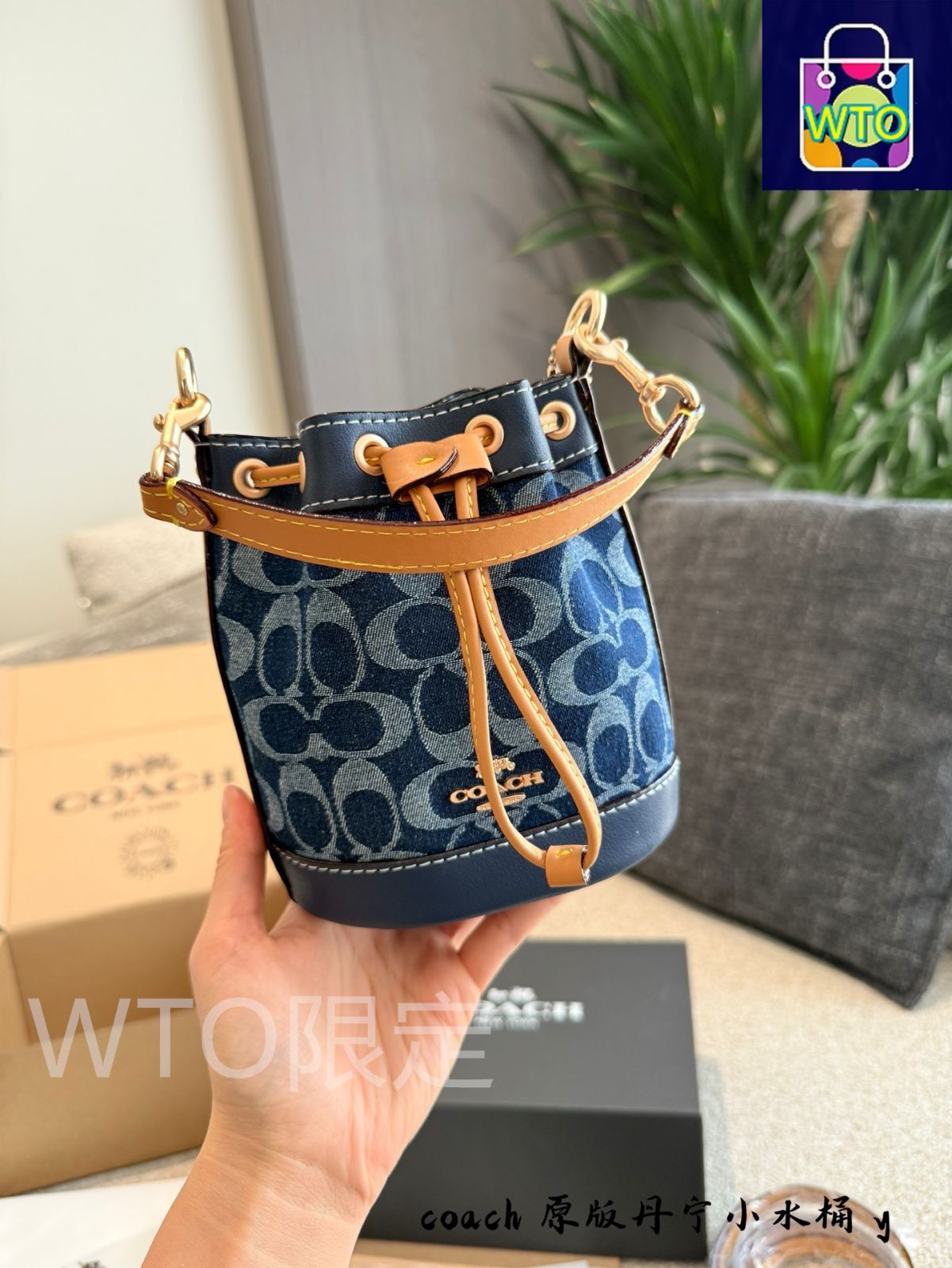今日WTO】Coach コーチ デニム ミニ バケットバッグ クラシック