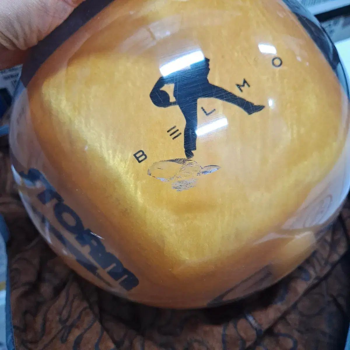 中古ボウリングボール-ストーム クリアする ハードボール- 14 ポンド