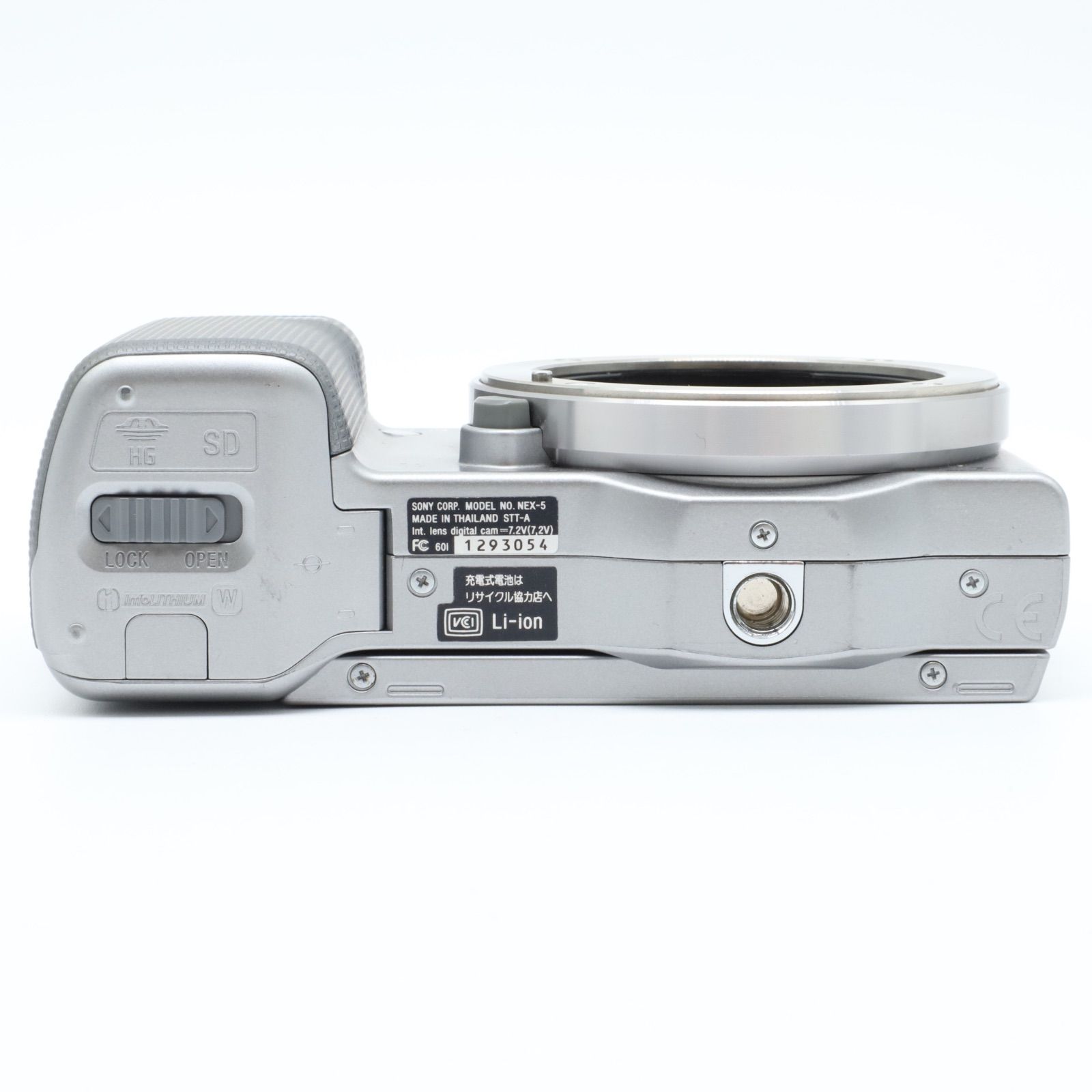 SONY NEX-5 ボディ シルバー - メルカリ