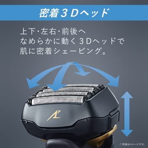 パナソニック(Panasonic) ES-LVG8-K ラムダッシュ メンズシェーバー 