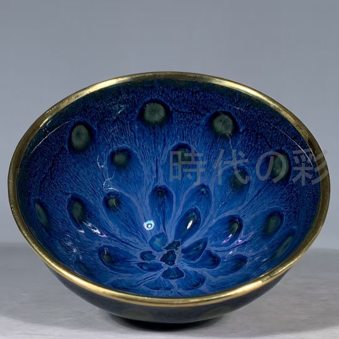 中国古美術 旧蔵 宋 建窯 青釉 包口 窯変 天目盞 古陶磁器 茶碗 茶道具 中国古玩 唐物 古賞物 時代物 R07092319