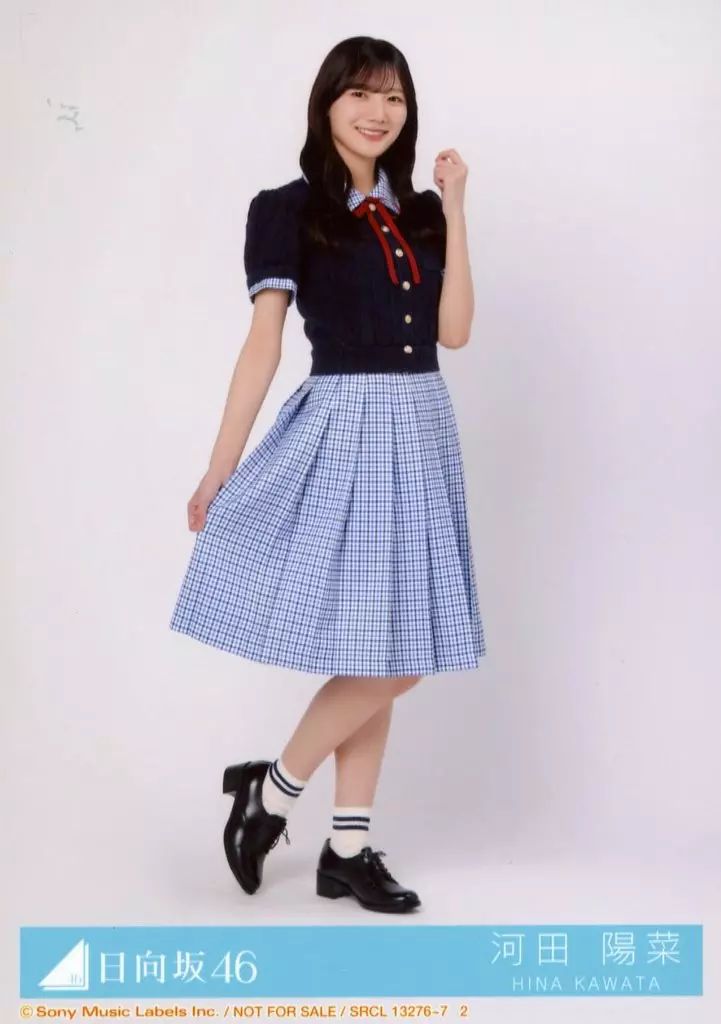 Love yourself MV スタイリング ジャケット 河田陽菜12種コンプ 河田陽菜 セミコンプ ヨリチュウ座り Love yourself ジャケット