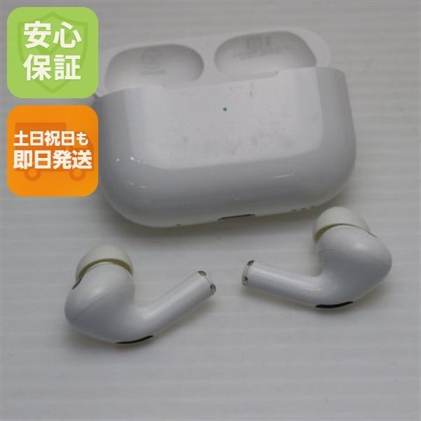 AirPods Pro 第2世代 lightningモデル ホワイト Apple イヤホン 即日発送 土日祝発送OK 01000