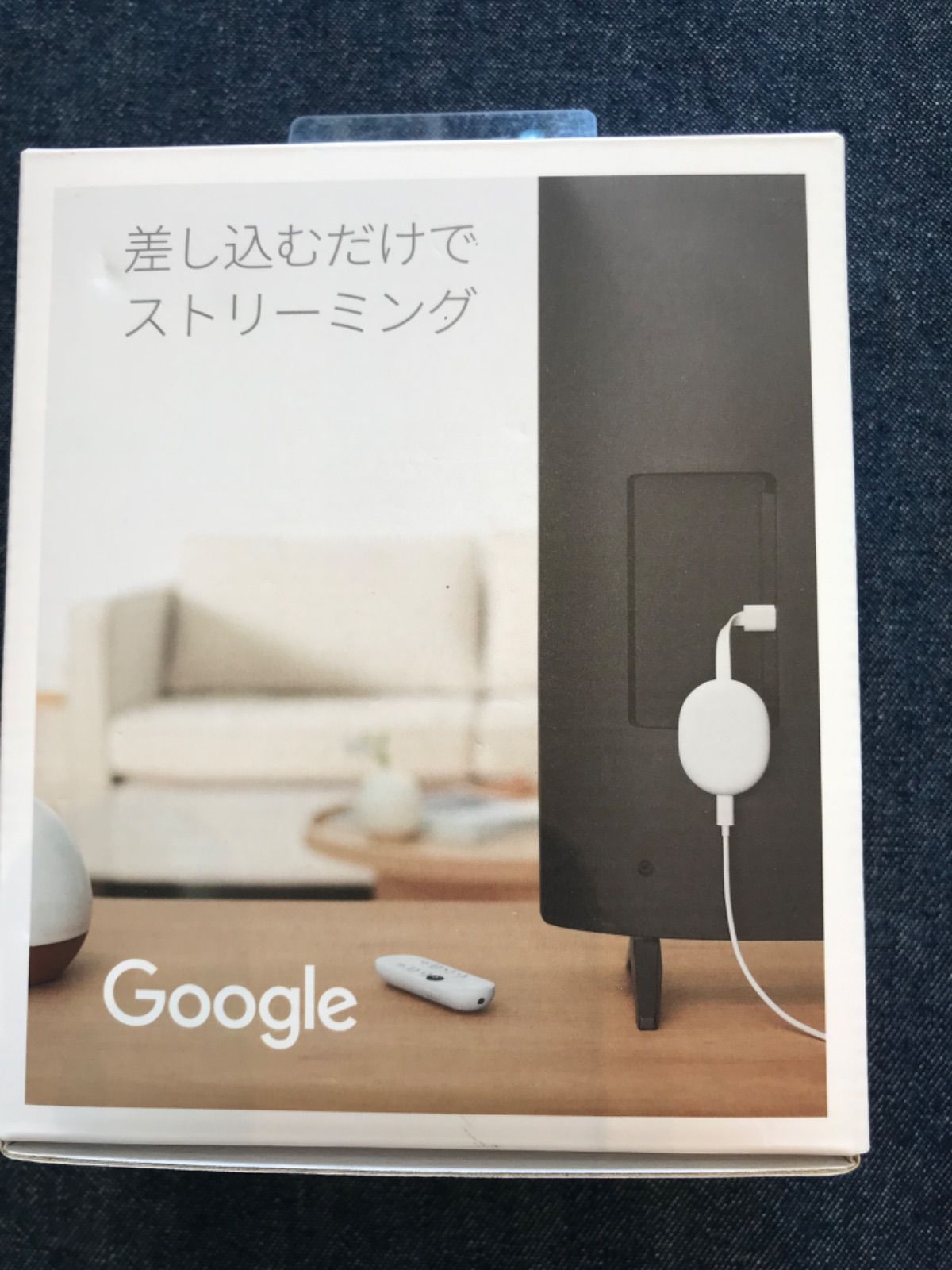 GA01919-JP