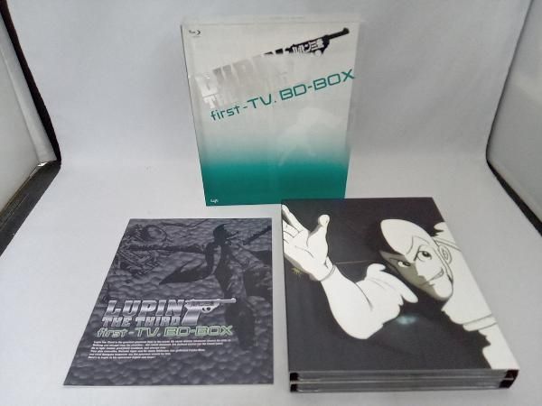 BD-BOX