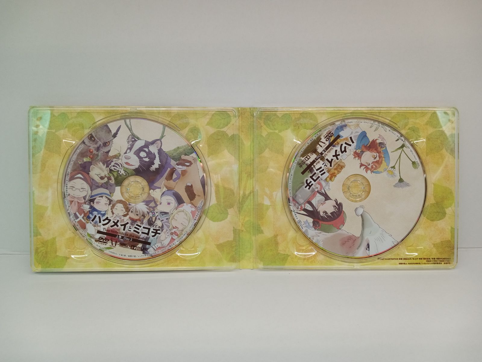 ハクメイとミコチ DVD 上下巻 ハクメイとミコチ DVD BOX 上・下巻 [DVDセット]