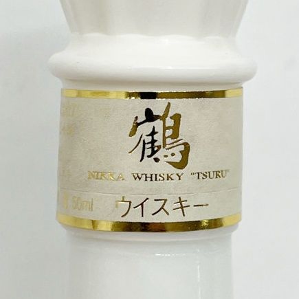 ◇◇【北海道内限定発送】NIKKA WHISKY ニッカウイスキー 鶴 50ml×10本
