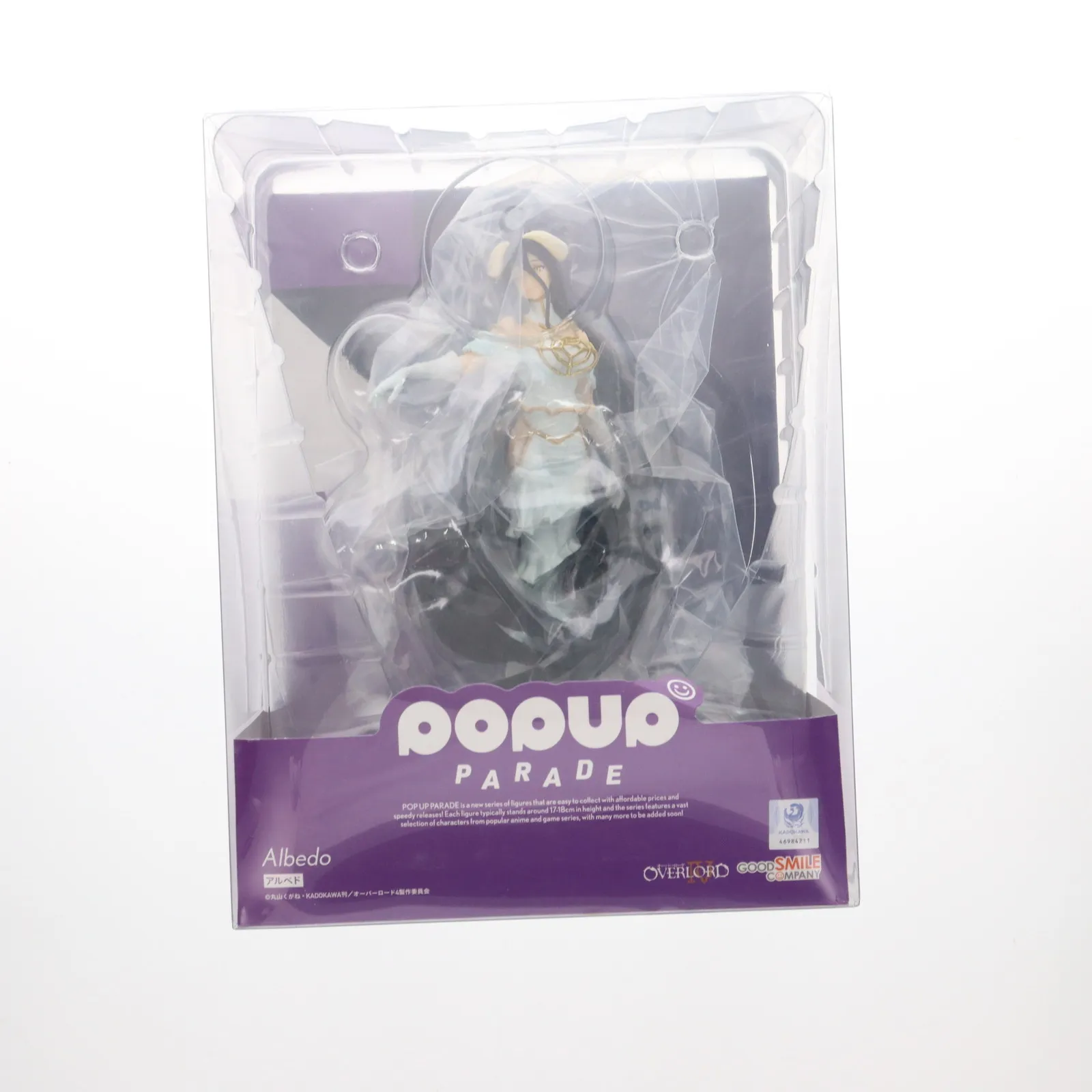 2025年最新】POP UP PARADE オーバーロードⅣ アルベドの人気アイテム