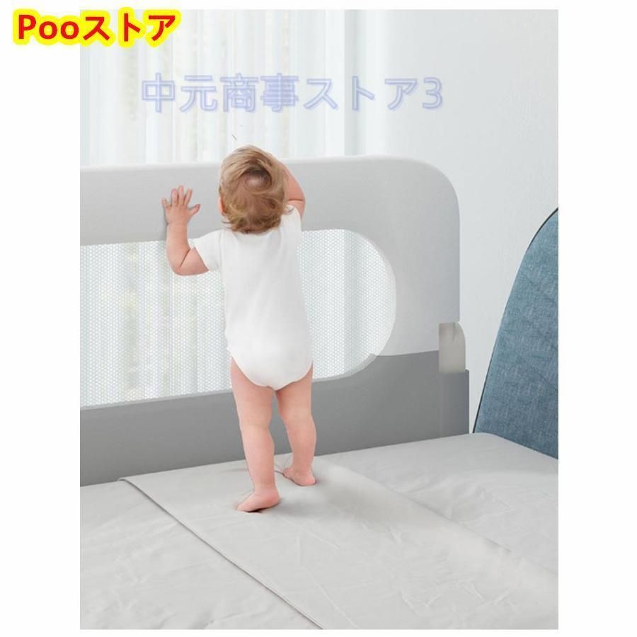 子供用 寝返り