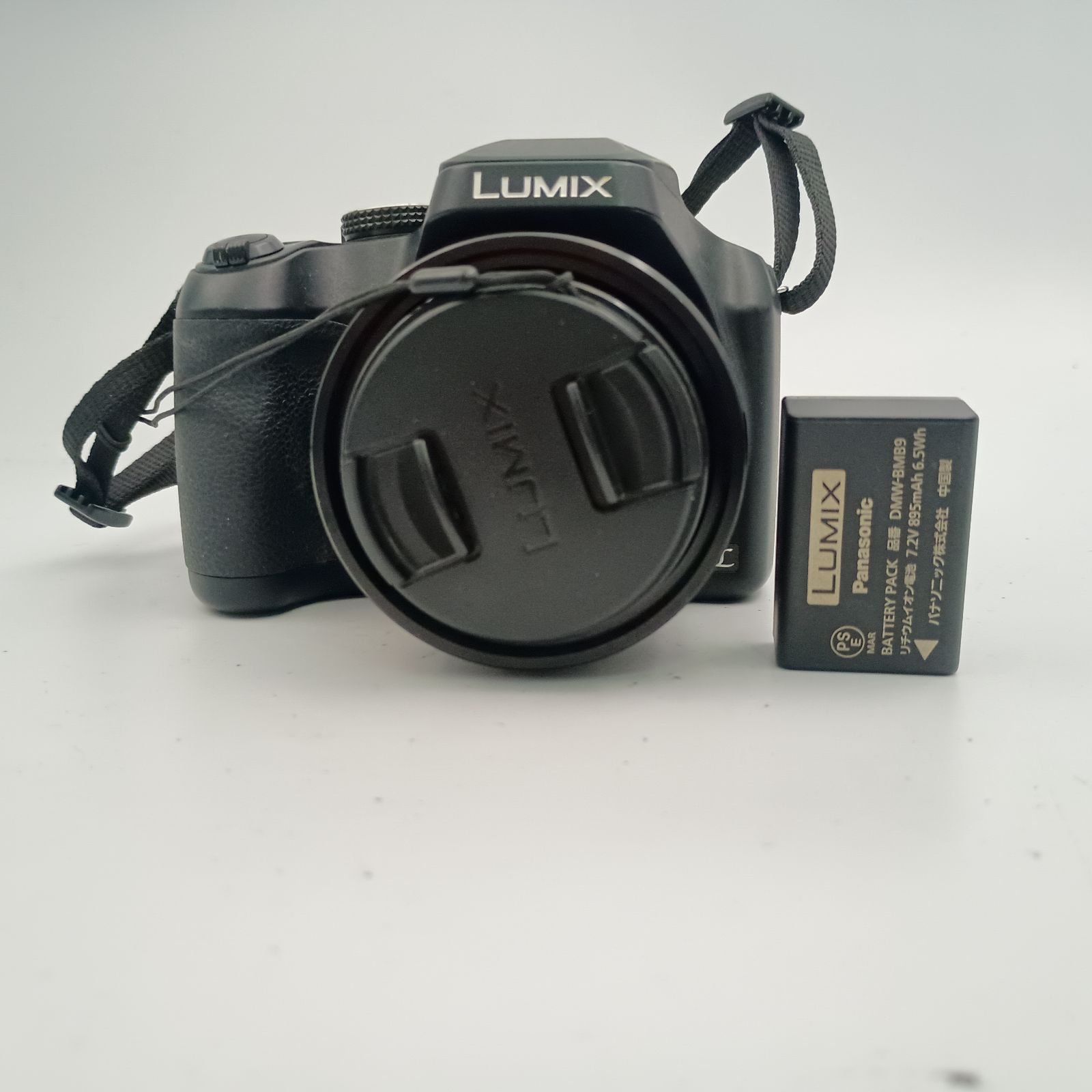 Panasonic LUMIX DC-FZ85 Compact Dijital Camera Black
