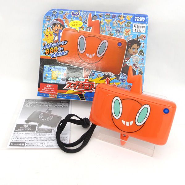 TAKARA TOMY / タカラトミー ポケットモンスター ポケモン図鑑 スマホロトム＋ 子供用品【中古】 