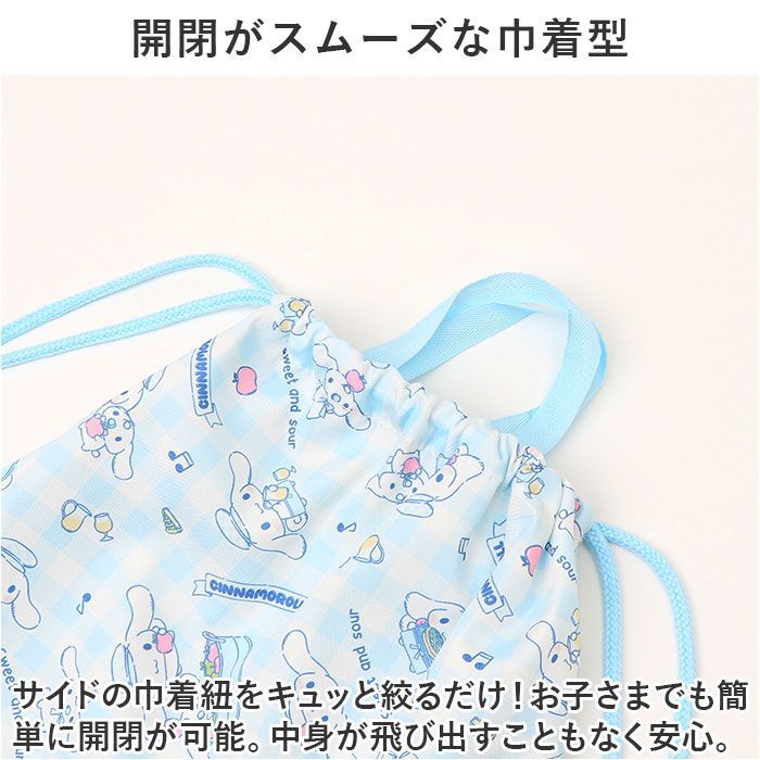 しらっち様専用 横浜高校 ポーチ 巾着