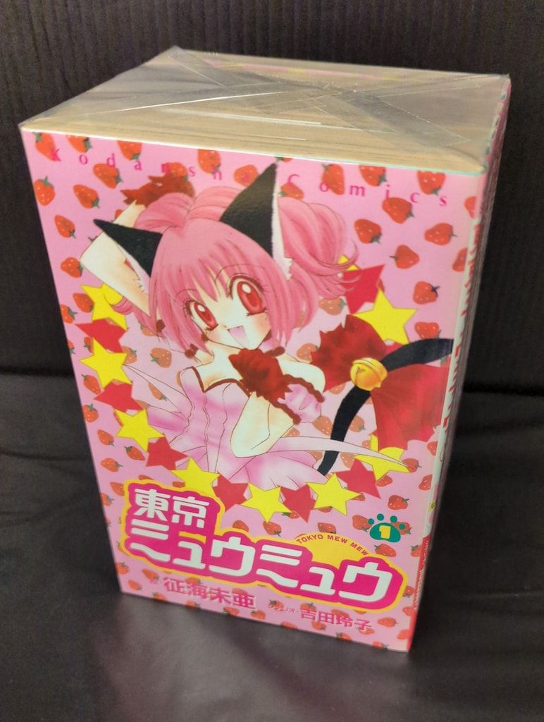 講談社 なかよしKC 征海未亜 東京ミュウミュウ 全7巻 初版セット 東京ミュウミュウ | 征海 ブック 中古漫画・コミック KCデラックス