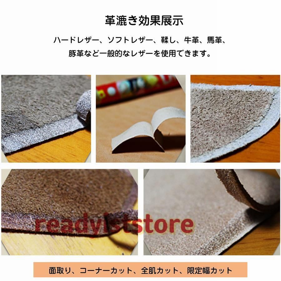 DIY