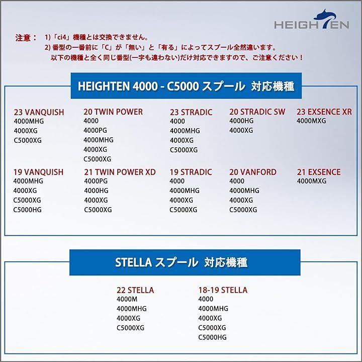 773 ガンメタル＆シルバー