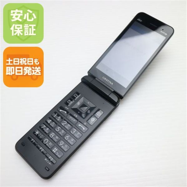 超美品 GRATINA KYF42 ブラック 本体 即日発送 土日祝発送OK