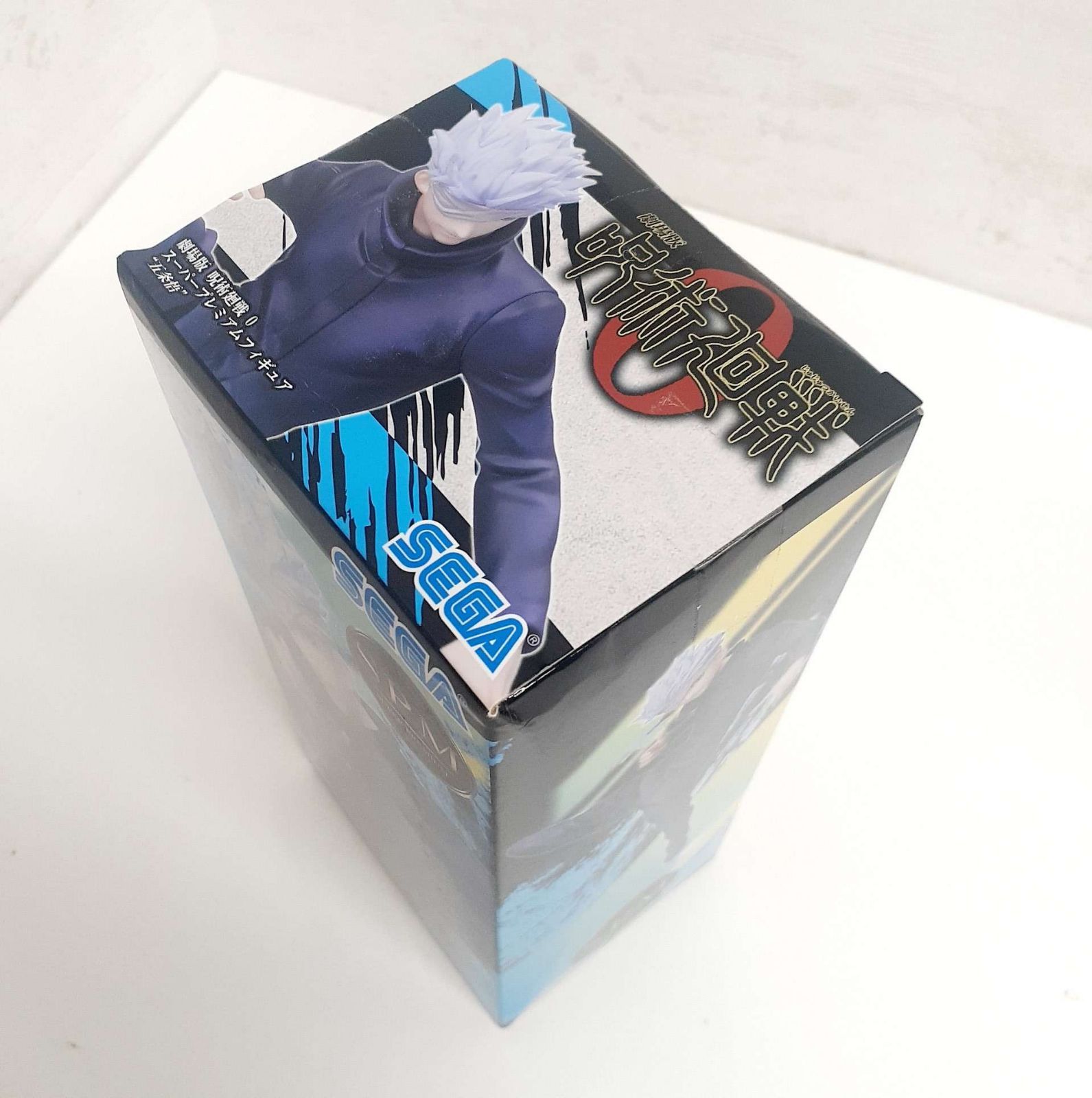 外箱の状態も良好！販売終了品 五条悟 フィギュア 外箱の状態も良好！販売終了品 五条悟 フィギュア - メルカリ