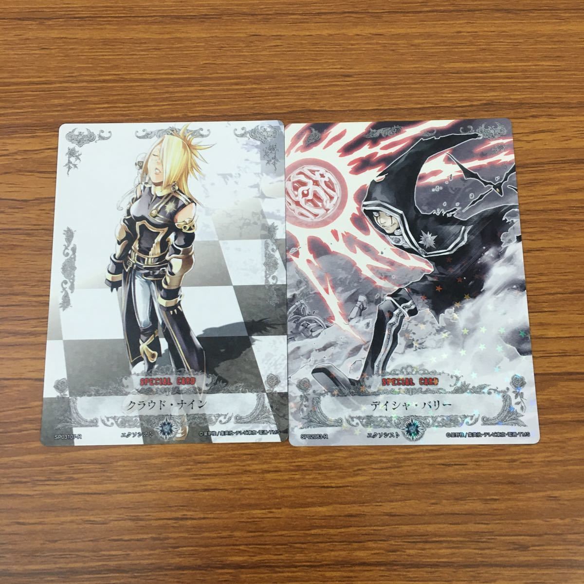 亜56 カード トレカ まとめ KONAMI Dグレ ディー グレイマン D