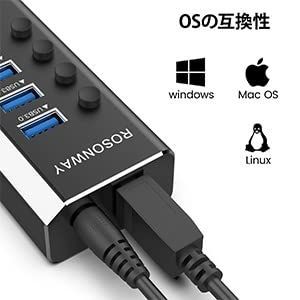 ROSONWAY 2022 USB ハブ 電源付きアルミ製 4ポートUSB3.0高速拡張+1つの急速充電ポートUSB Hub セルフパワー 12V/2A  ACアダプタ 独立スイッチ付き 英語取扱説明書付き(RSH-A35)(2303311034) - メルカリ