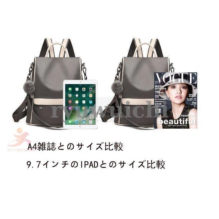 トートバッグ