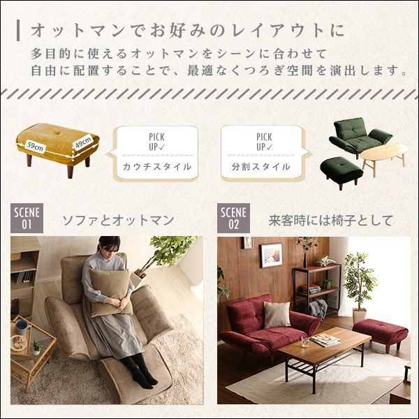 肌触りが良い