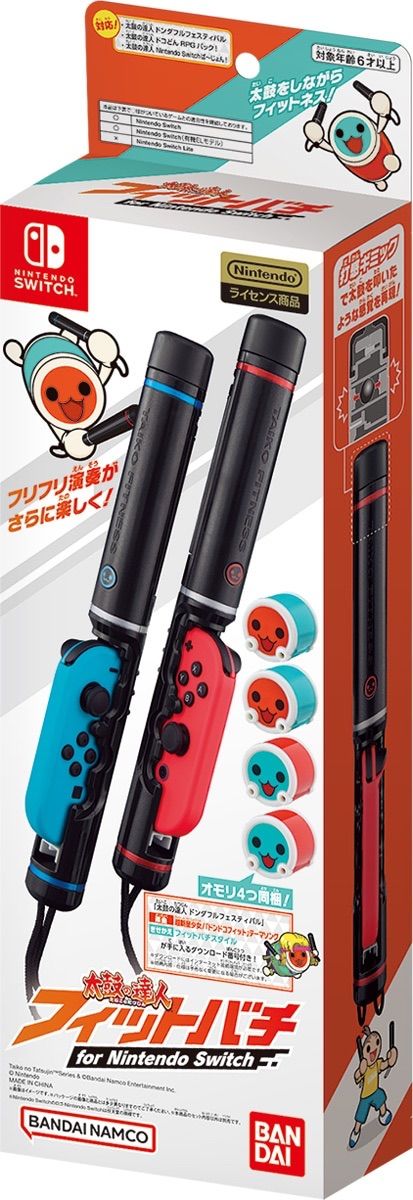 うたプリ　Switch全種5点セット うたプリ Switch全種5点セット うたプリシリーズ Switchソフト