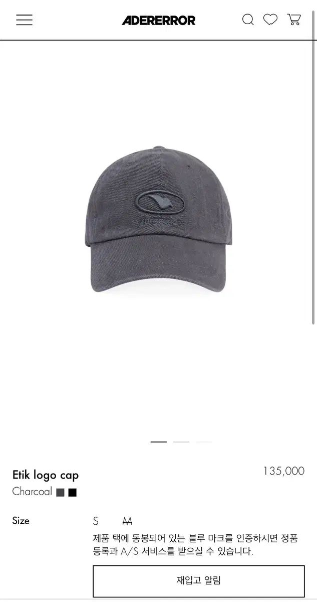 ADER ERROR アーダーエラー 帽子 etik logo cap