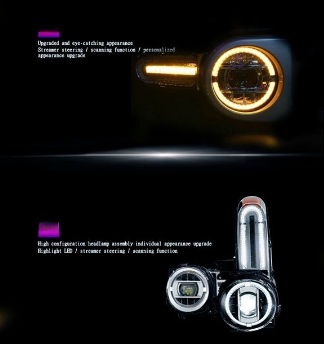 ヘッドライト流れるシャルウィンカー