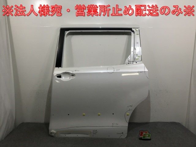 ヴォクシー/ノア Si/ZS 80系/ZRR80W/ZRR85W ハイブリッド/ZWR80W 純正 左 スライドドア ホワイトパールクリスタルシャイン 070(139352)