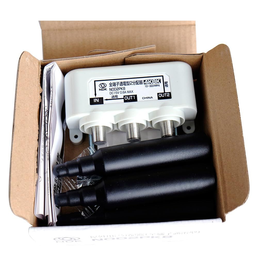 CBCA45W CS・BS・CATV分配器 迅速発送】二幸電気工業 アンテナ分配器 4分配 ( 4K 8K BS CS