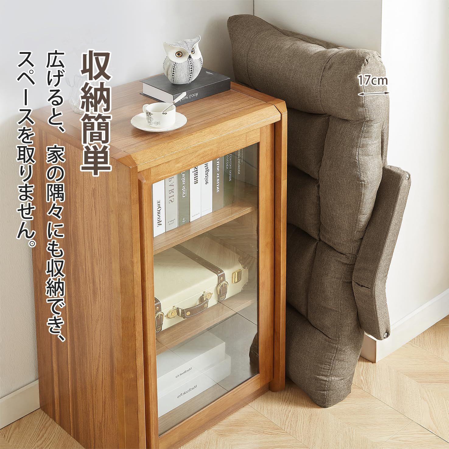 3way 肘掛け付き 5段階調節 折りたたみ 幅70CM ふあふあ 厚座面 座椅子 厚さ17CM 綿麻布 一人掛け コンパクト VECELO 折り畳み収納可 おしゃれ ベージュ MARWIL-DEMENAGEMENTS_CH