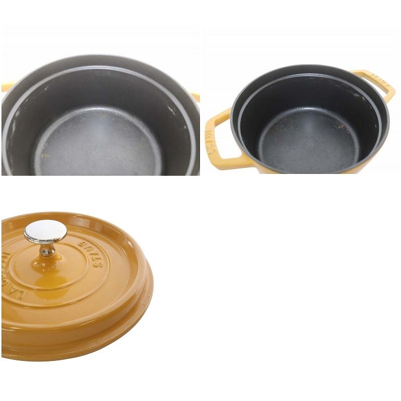 STAUB La Cocotte 両手鍋 20cmマスタード STAUB La Cocotte 両手鍋 20cmマスタード