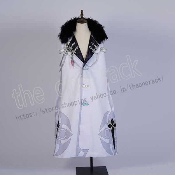 新品 原神 ファデュイ 執行官マント アウトレット 少女 コスプレ衣装