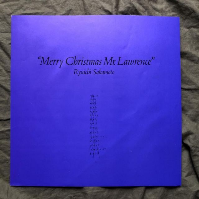 傷なし美盤 美ジャケ 美品 1983年 オリジナルリリース 坂本龍一 LP