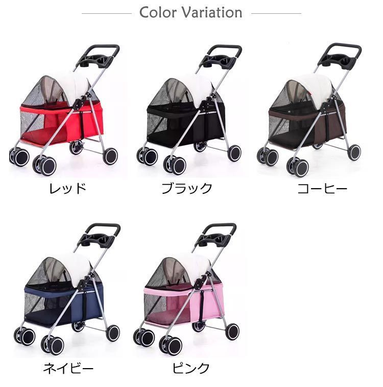 コンパクト 犬用
