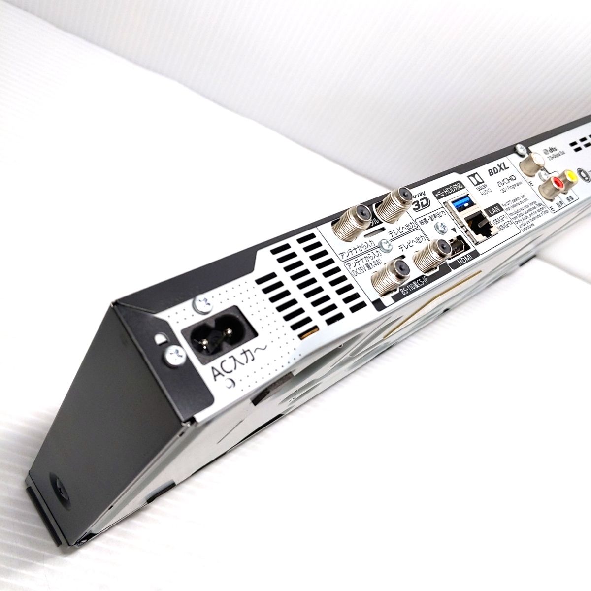 中古品】パナソニック/ブルーレイレコーダー DIGA DMR-BRW520