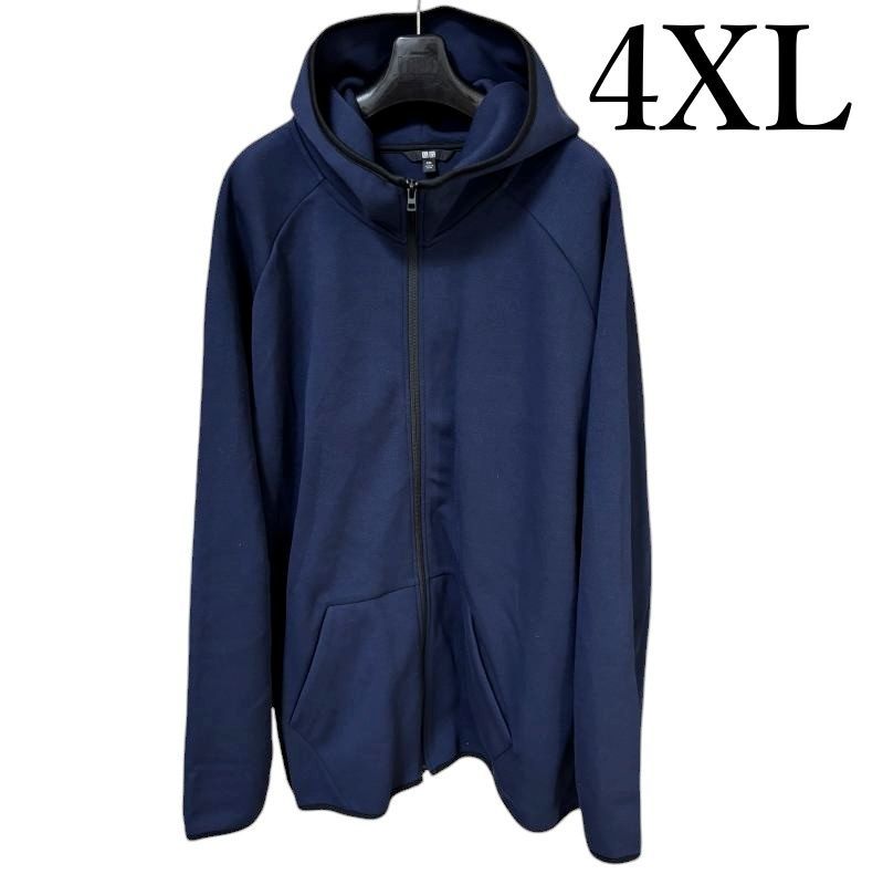 ユニクロ　メンズ　パーカー ドライストレッチ　スウェットパーカ（長袖）4XL　ネイビー