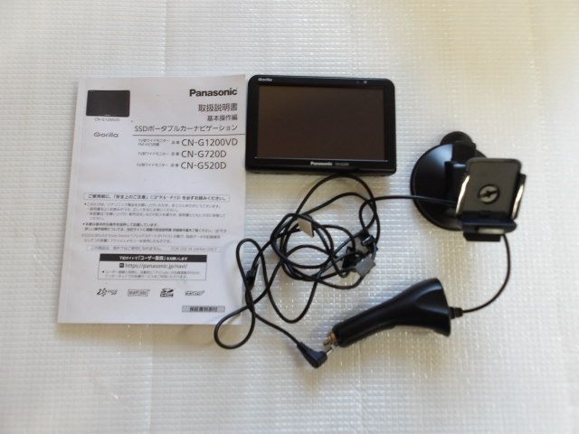パナソニック カーナビ ゴリラ CN-G520D 5V型ワイドモニター