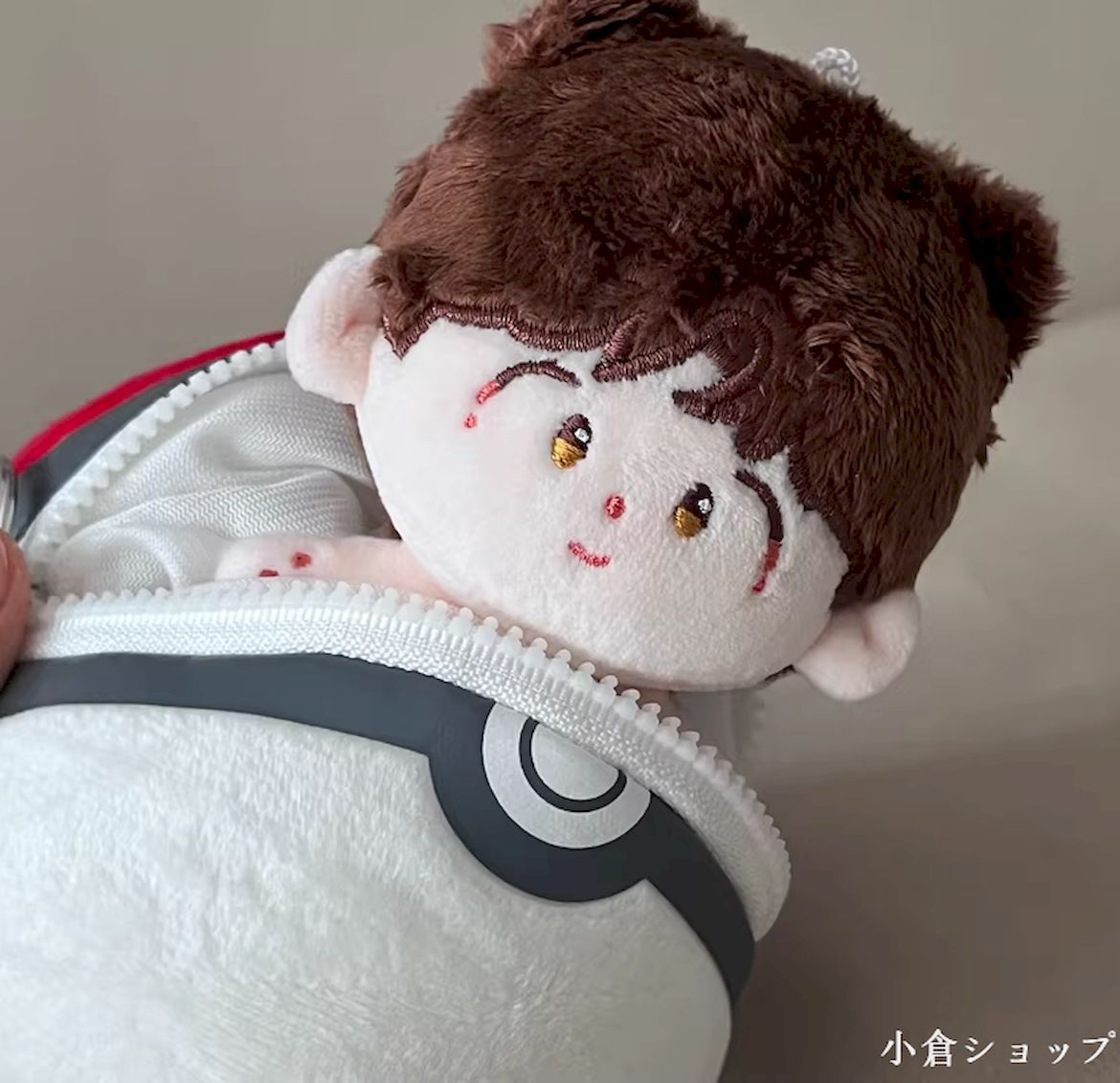 BTS ナムジュン　ぬいぐるみ　10cm 新品　マスター